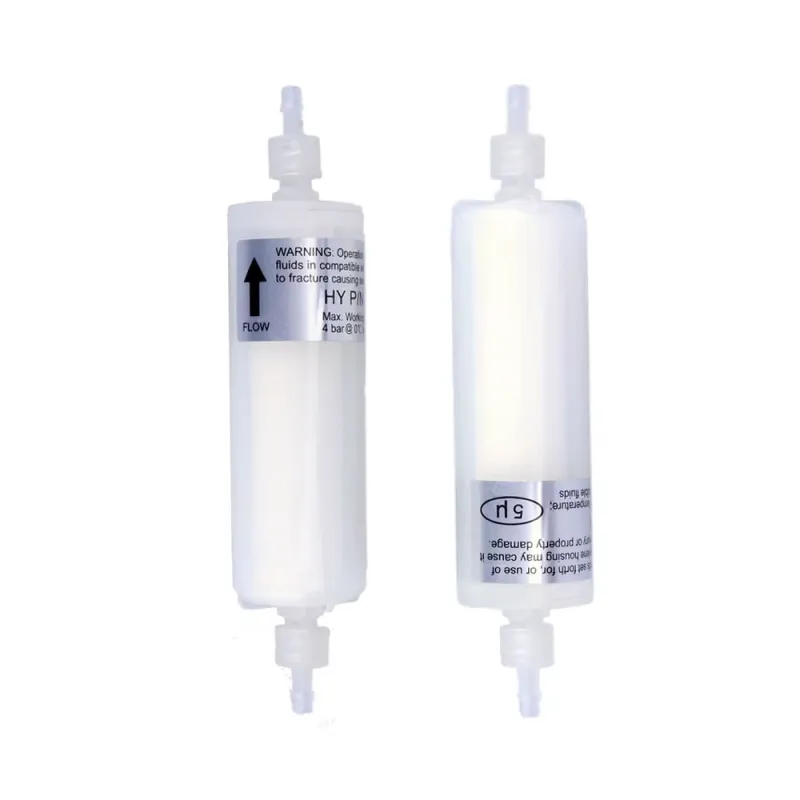 Filtre DTF Secondaire